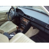 Mercedes 260 новое сцепление, акб .  срочно.  торг