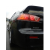 Mitsubishi Lanser X