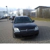 Opel Vectra:  2004 отличное состояние