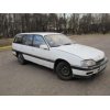 Opel Омега Отличное состояние, срочно, небольшой торг!
