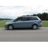 TOYOTA SIENNA – ШИКарный минивэн,   номер № 1 в мире!