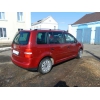 Volkswagen touran Проходит без растаможки на Россию! ! !  ЕВРО 4!