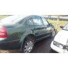 Аварийный ( БИТЫЙ )  автомобиль Skoda Superb