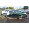 Аварийный ( БИТЫЙ )  автомобиль Skoda Superb