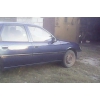АВТО
