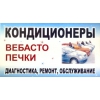 Прикрепленные изображения