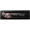 автомагнитола Pioneer DEH-2300UB
