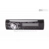 автомагнитола Pioneer DEH-2300UB