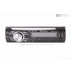 автомагнитола Pioneer DEH-2300UB