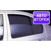 Химчистка авто полировка коврики шторки занавески