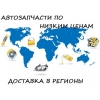 Прикрепленные изображения