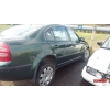 Аварийный автомобиль Skoda Superb