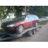 эвакуация автовоз транспортировка +375(44) 7733949