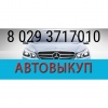 Прикрепленные изображения