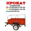 Прикрепленные изображения