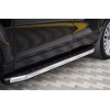 Для Audi Q7 – кенгурятник,  пороги,  обвес,  дуги.