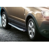 Для KIA Soul,  защита боковых порогов (труба,  площадка) ,  защита переднего бампера (кенгурятник,  евро труба) ,  защита заднего бампера (углы,  труба) .
