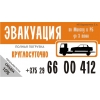 Прикрепленные изображения