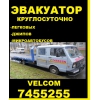 Прикрепленные изображения