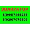 Прикрепленные изображения