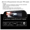 Гибрид Видеорегистратор и Gps навигатор  зеркало XPX ZХ868 M