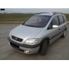 Opel Zafira - 2001 г. в.