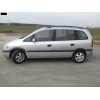 Opel Zafira - 2001 г. в.