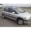 Opel Zafira - 2001 г. в.