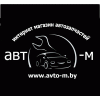 Прикрепленные изображения