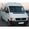 Гомель-Москва!