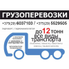 Прикрепленные изображения
