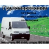 Прикрепленные изображения