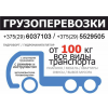Прикрепленные изображения