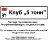 Прикрепленные изображения