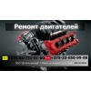 Прикрепленные изображения
