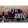 Прикрепленные изображения