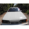 Продам Ford Scorpio