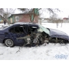 аварийная