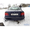аварийная