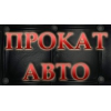 Прикрепленные изображения