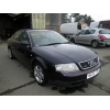 Audi A6 2. 5TDI `00 Quatro МКПП