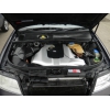 Audi A6 2. 5TDI `00 Quatro МКПП
