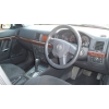 Opel Vectra 2. 2i АКПП 2002г. в.  Авто на запчасти из Англии!