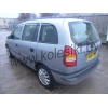 Opel Zafira 1. 8i МКПП 1999 г. Авто на запчасти из Англии!
