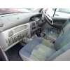 Renault Scenic 1999 г. в. 1. 4i мкпп.