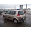 Renault Scenic 2 1.     5 турбодизель