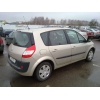 Renault Scenic 2 1.     5 турбодизель