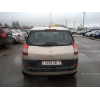 Renault Scenic 2 1.     5 турбодизель