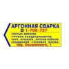 Прикрепленные изображения