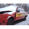 БИТАЯ Аварийная audi 80 250$